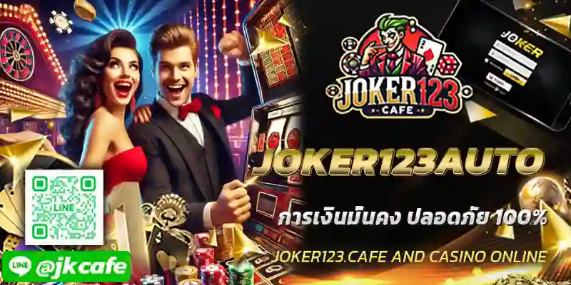 JOKER123AUTO