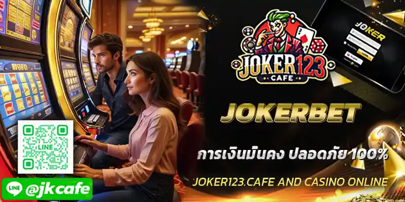 JOKERBET