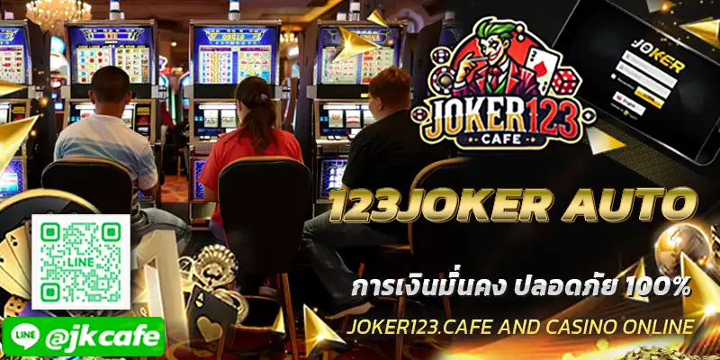 123JOKER AUTO