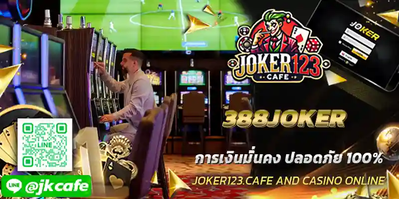 388JOKER