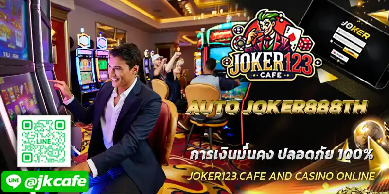 AUTO JOKER888TH