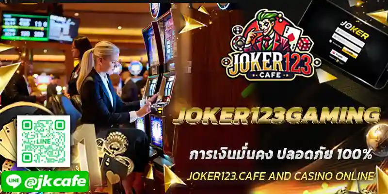 JOKER123GAMING