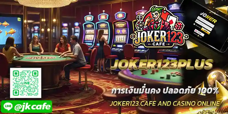 JOKER123PLUS