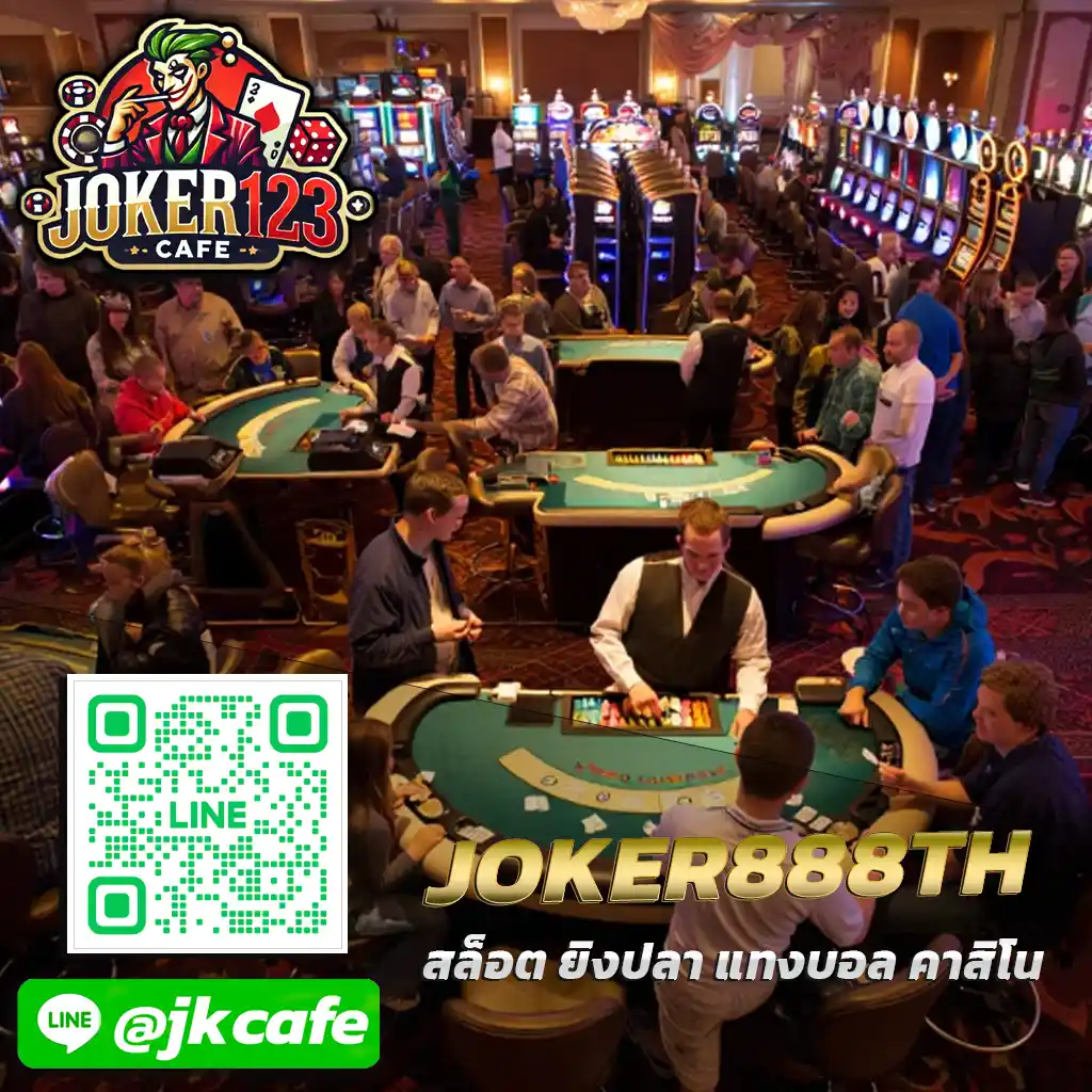 JOKER888TH