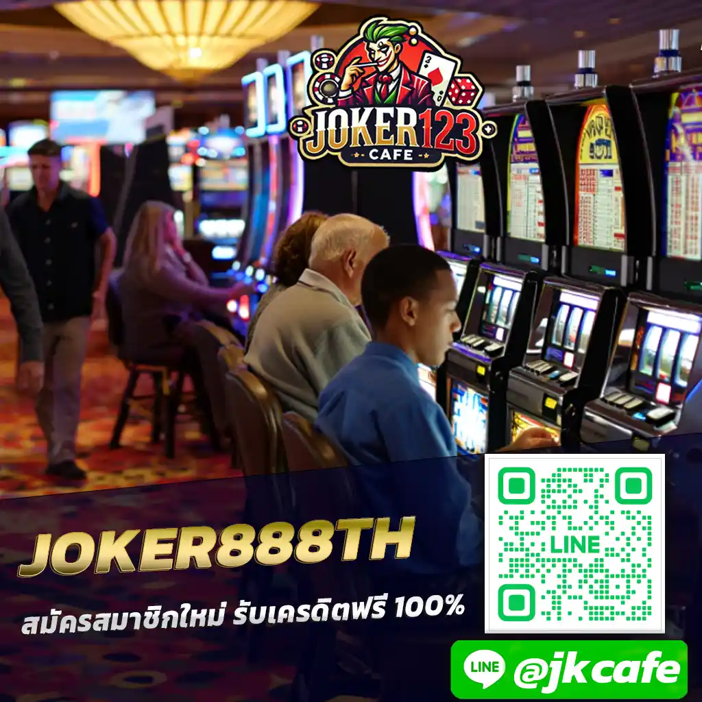 JOKER888TH