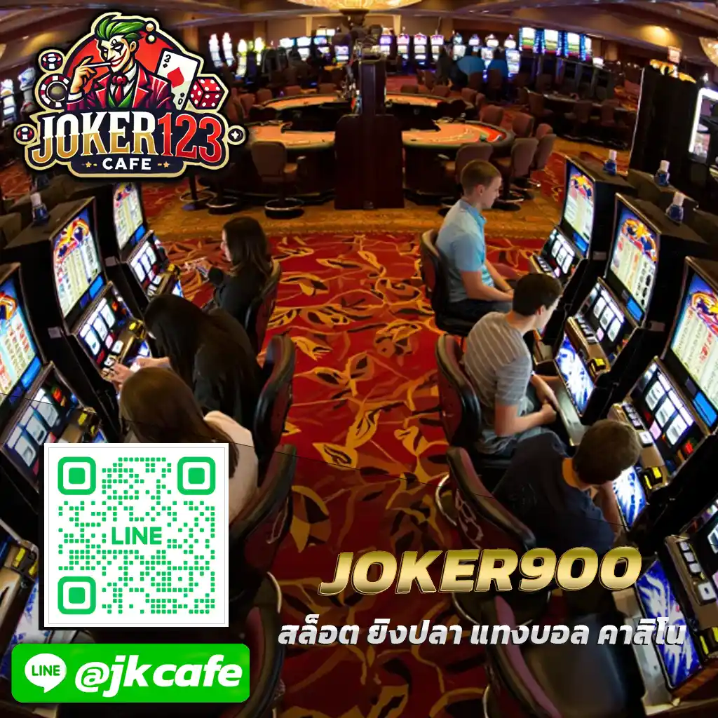 JOKER900