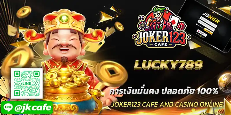 LUCKY789