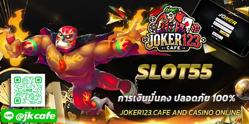 SLOT55