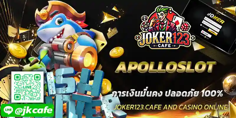 APOLLOSLOT