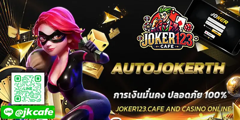AUTOJOKERTH
