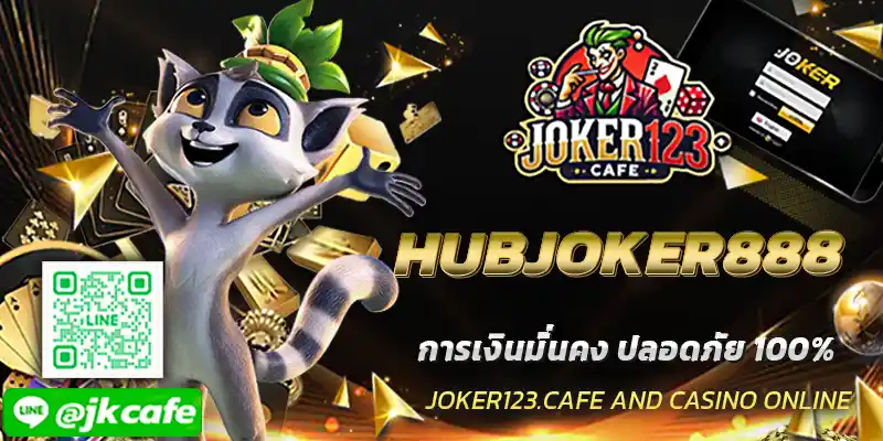 HUBJOKER888