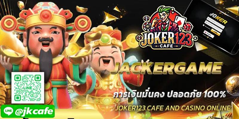 JACKERGAME