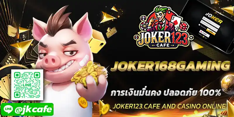 JOKER168GAMING