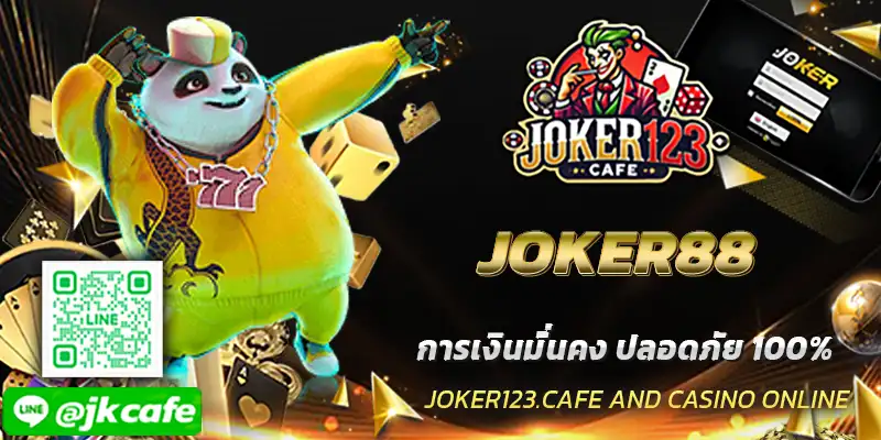 JOKER88