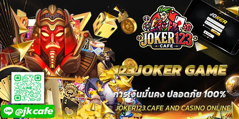 123JOKER GAME