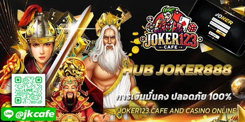 HUB JOKER888