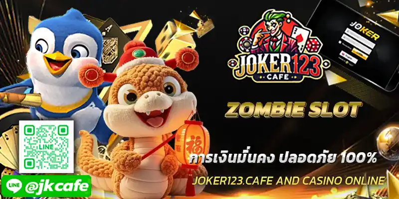 ZOMBIE SLOT