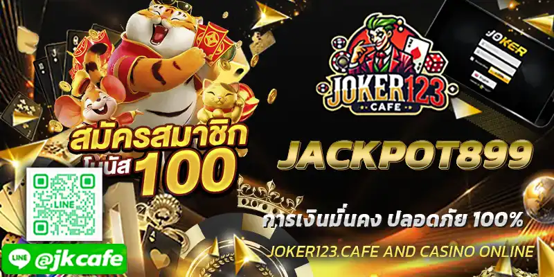 JACKPOT899