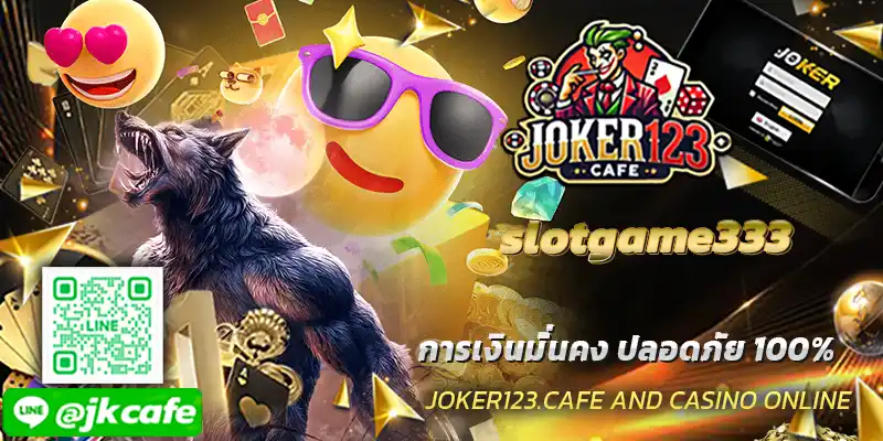 slotgame333