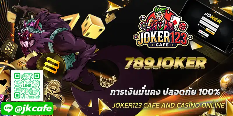 789JOKER