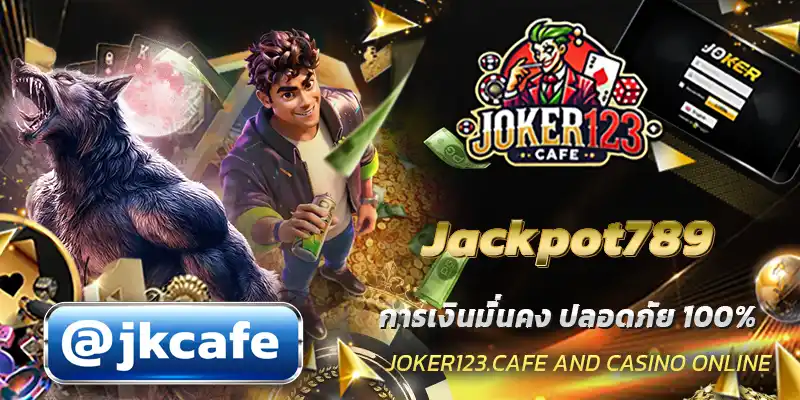 Jackpot789