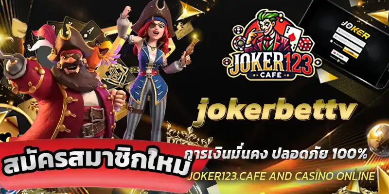 jokerbettv