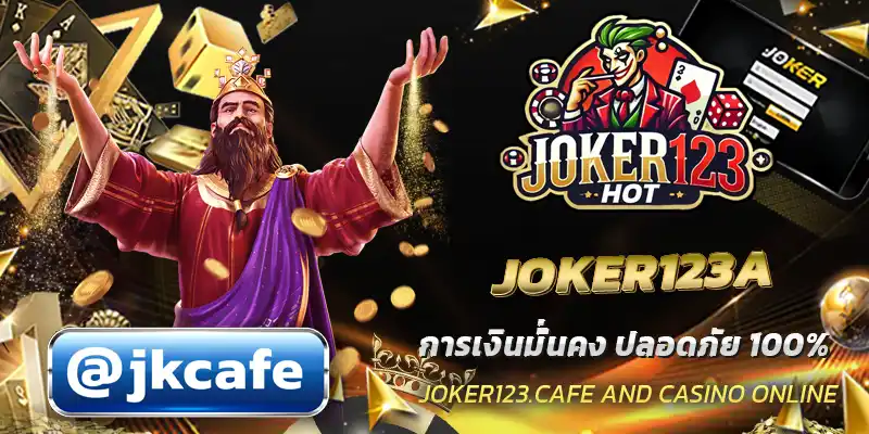 JOKER123A