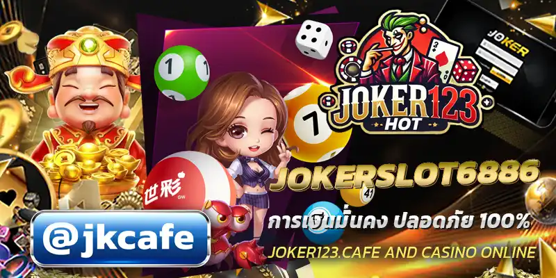 JOKERSLOT6886