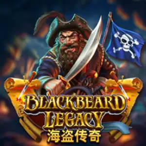 BLACKBEARD LEGACY