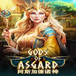 Gods Of Asgard