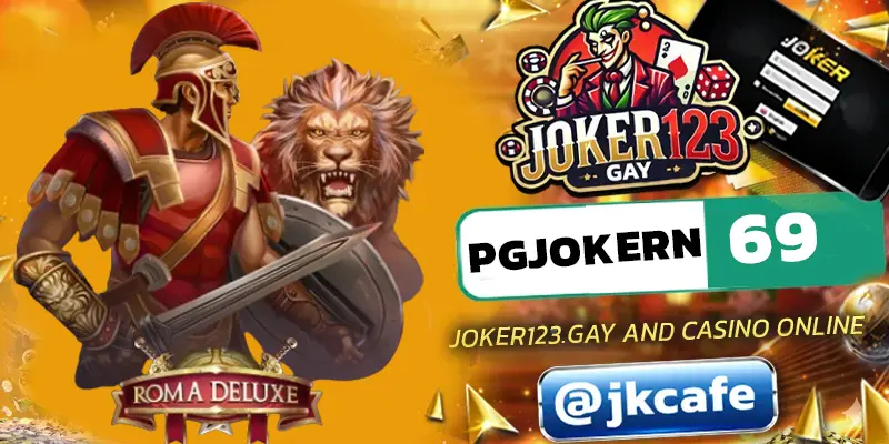 PGJOKER69N