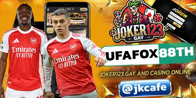 UFAFOX88TH