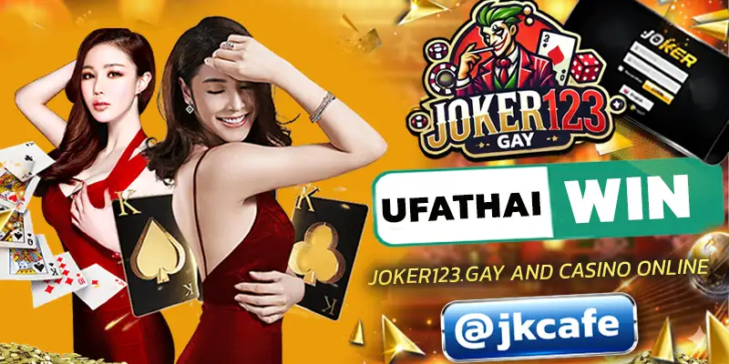 UFATHAI WIN