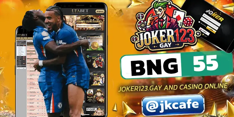 BNG55